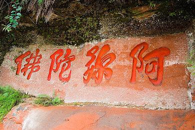 《三国志8重制版》角色政治排行榜 新要素战意介绍